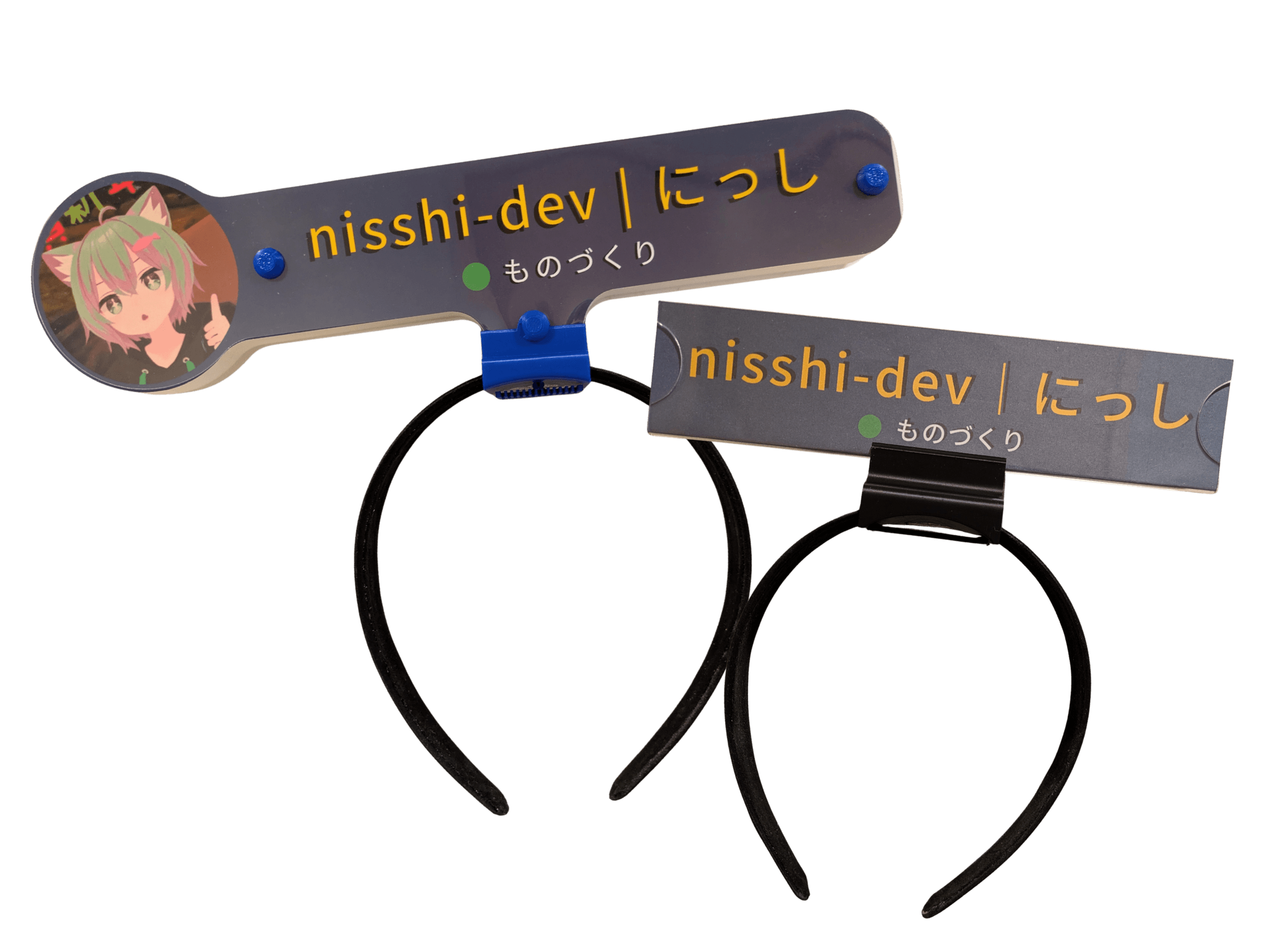 リアルVRネームプレートシリーズ